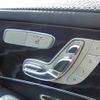 mercedes-benz c-class 2016 -MERCEDES-BENZ--Benz C Class RBA-205042--WDD2050422R222529---MERCEDES-BENZ--Benz C Class RBA-205042--WDD2050422R222529- image 27