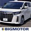 toyota alphard 2021 quick_quick_3BA-AGH35W_AGH35-0048306 image 1