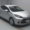 toyota aqua 2022 -TOYOTA 【熊谷 530ﾄ4821】--AQUA 6AA-MXPK11--MXPK11-6001977---TOYOTA 【熊谷 530ﾄ4821】--AQUA 6AA-MXPK11--MXPK11-6001977- image 10