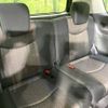 nissan serena 2014 -NISSAN--Serena DAA-HFC26--HFC26-222977---NISSAN--Serena DAA-HFC26--HFC26-222977- image 11