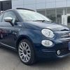 fiat 500c 2019 -FIAT--Fiat 500C ABA-31209--ZFA3120000JB06347---FIAT--Fiat 500C ABA-31209--ZFA3120000JB06347- image 3