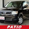 nissan otti 2013 CFJ1732753 image 1