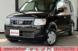nissan otti 2013 CFJ1732753