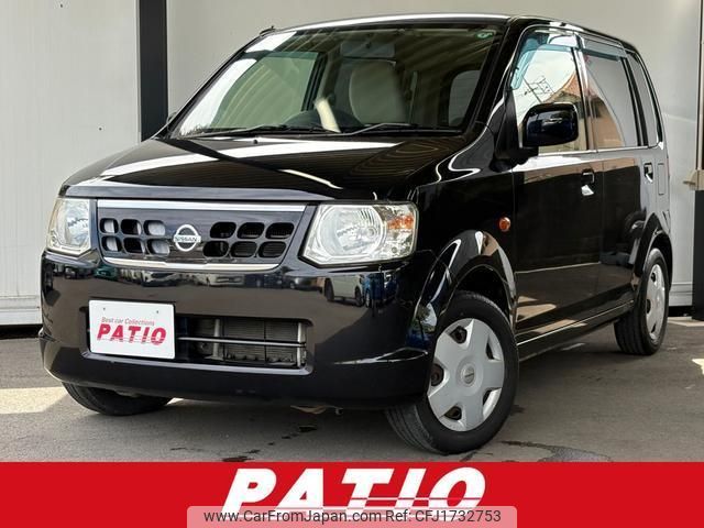 nissan otti 2013 CFJ1732753 image 1