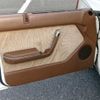 nissan leopard 1983 CFJ1783185 image 15