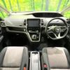 nissan serena 2018 CFJ1803381 image 2