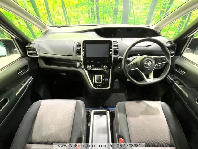 nissan serena 2018 CFJ1803381 image 2