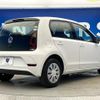 volkswagen up 2018 quick_quick_AACHY_WVWZZZAAZJD193803 image 18