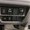 suzuki every 2021 CFJ1696442 image 6
