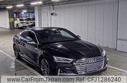 audi s5 2017 -AUDI--Audi S5 WAUZZZF59JA057732---AUDI--Audi S5 WAUZZZF59JA057732-