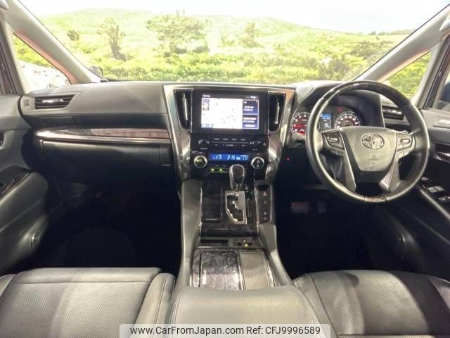 toyota vellfire 2020 -TOYOTA--Vellfire 3BA-AGH30W--AGH30-0320569---TOYOTA--Vellfire 3BA-AGH30W--AGH30-0320569- image 2