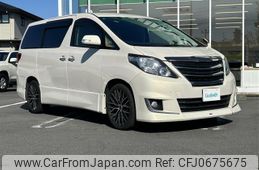 toyota alphard 2014 -TOYOTA--Alphard DBA-ANH20W--ANH20-8352719---TOYOTA--Alphard DBA-ANH20W--ANH20-8352719-