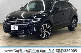 volkswagen t-roc 2023 quick_quick_3DA-A1DFF_WVGZZZA1ZPV539655