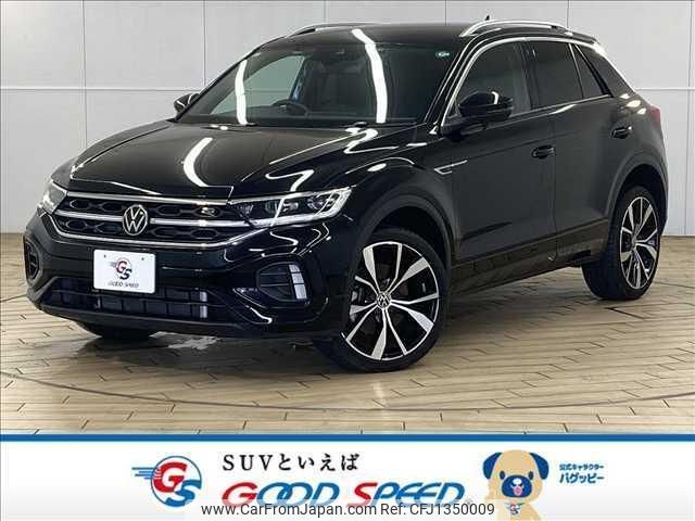 volkswagen t-roc 2023 quick_quick_3DA-A1DFF_WVGZZZA1ZPV539655 image 1