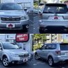 subaru forester 2008 504928-924115 image 8