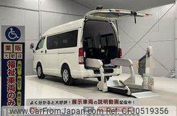 toyota hiace-van 2018 quick_quick_CBF-TRH200K_TRH200-0287319