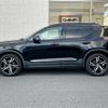 volvo xc40 2020 -VOLVO--Volvo XC40 DBA-XB420XC--YV1XZACMCL2324925---VOLVO--Volvo XC40 DBA-XB420XC--YV1XZACMCL2324925- image 24