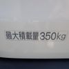toyota probox 2020 CFJ1601276 image 41