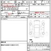 toyota corolla-axio 2019 quick_quick_DBA-NRE161_NRE161-0066638 image 10