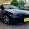 bmw z4 2005 -BMW--BMW Z4 GH-BT22--WBABT12040LR02620---BMW--BMW Z4 GH-BT22--WBABT12040LR02620- image 37