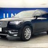 volvo xc90 2017 CFJ1866304 image 17