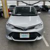 toyota corolla-fielder 2015 AF-NKE165-8018179 image 2