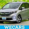 honda freed-plus 2017 quick_quick_DAA-GB7_GB7-1054769 image 1