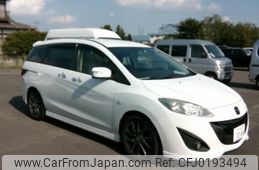 mazda premacy 2016 -MAZDA 【とちぎ 300ﾓ3088】--Premacy CWFFW--135524---MAZDA 【とちぎ 300ﾓ3088】--Premacy CWFFW--135524-