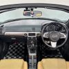 daihatsu copen 2018 -DAIHATSU--Copen DBA-LA400K--LA400K-0023396---DAIHATSU--Copen DBA-LA400K--LA400K-0023396- image 17