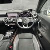 mercedes-benz a-class 2020 -MERCEDES-BENZ--Benz A Class 5BA-177184--W1K1771842J182744---MERCEDES-BENZ--Benz A Class 5BA-177184--W1K1771842J182744- image 17