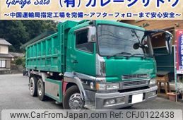 mitsubishi-fuso super-great 2002 GOO_NET_EXCHANGE_1000828A30240820W004