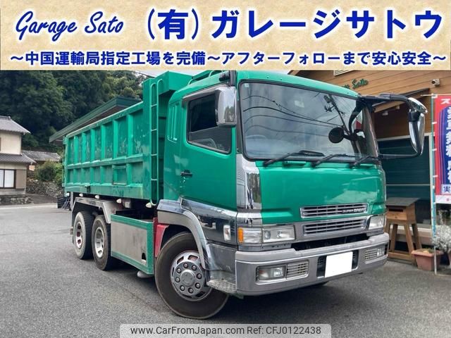 mitsubishi-fuso super-great 2002 GOO_NET_EXCHANGE_1000828A30240820W004 image 1