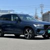 volvo xc60 2024 -VOLVO--Volvo XC60 5LA-UB420XCP2--LYVUZH1M2RB759501---VOLVO--Volvo XC60 5LA-UB420XCP2--LYVUZH1M2RB759501- image 23