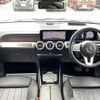 mercedes-benz glb-class 2021 -MERCEDES-BENZ--Benz GLB 3DA-247613M--W1N2476132W128222---MERCEDES-BENZ--Benz GLB 3DA-247613M--W1N2476132W128222- image 16