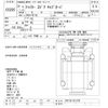 mitsubishi-fuso fighter 2009 CFJ1537363 image 3