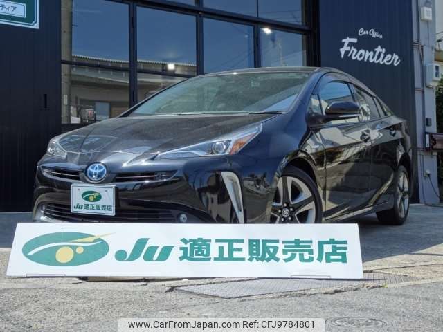 toyota prius 2019 -TOYOTA--Prius DAA-ZVW51--ZVW51-8059540---TOYOTA--Prius DAA-ZVW51--ZVW51-8059540- image 1