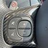 fiat fiat-others 2018 CFJ1609263 image 9