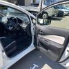 nissan note 2019 -NISSAN--Note E12--621622---NISSAN--Note E12--621622- image 22