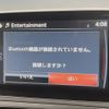 fiat fiat-others 2020 -FIAT--Fiat ABA-NF2EK--JC8NF2EKA00144877---FIAT--Fiat ABA-NF2EK--JC8NF2EKA00144877- image 8