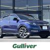 honda vezel 2017 -HONDA--VEZEL DAA-RU3--RU3-1240365---HONDA--VEZEL DAA-RU3--RU3-1240365- image 1