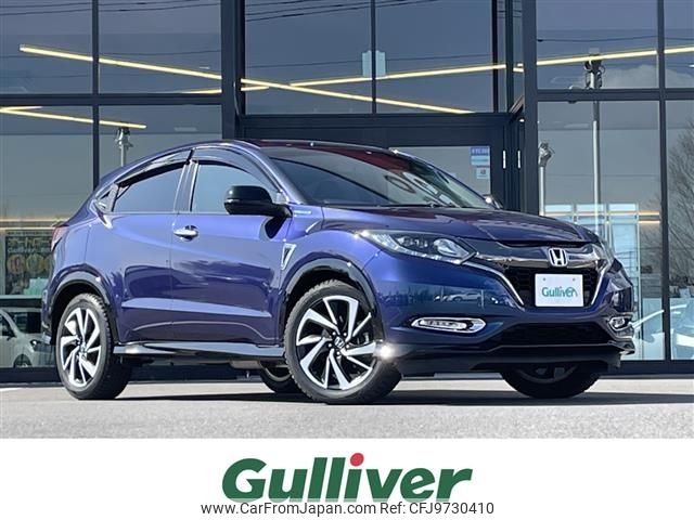 honda vezel 2017 -HONDA--VEZEL DAA-RU3--RU3-1240365---HONDA--VEZEL DAA-RU3--RU3-1240365- image 1