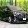 toyota alphard 2020 -TOYOTA--Alphard 3BA-AGH30W--AGH30-0349041---TOYOTA--Alphard 3BA-AGH30W--AGH30-0349041- image 18