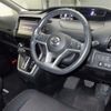 nissan serena 2018 -NISSAN--Serena GFC27-146531---NISSAN--Serena GFC27-146531- image 4