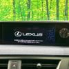 lexus ux 2021 -LEXUS--Lexus UX 6AA-MZAH10--MZAH10-2089479---LEXUS--Lexus UX 6AA-MZAH10--MZAH10-2089479- image 3