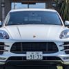 porsche macan 2015 -PORSCHE 【名変中 】--Porsche Macan 95BCTL--94458---PORSCHE 【名変中 】--Porsche Macan 95BCTL--94458- image 25