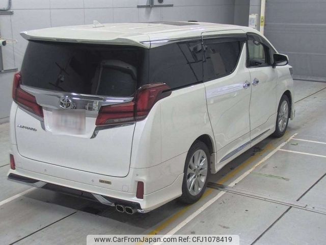 toyota alphard 2020 -TOYOTA--Alphard AGH30W-9020885---TOYOTA--Alphard AGH30W-9020885- image 2