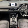 mazda cx-5 2018 CFJ1710245 image 3