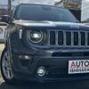 jeep renegade 2020 CFJ1557971 image 25