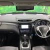 nissan x-trail 2015 -NISSAN--X-Trail DAA-HNT32--HNT32-102484---NISSAN--X-Trail DAA-HNT32--HNT32-102484- image 2