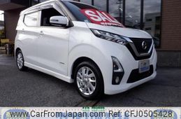 nissan dayz 2019 -NISSAN--DAYZ B44W--0023618---NISSAN--DAYZ B44W--0023618-